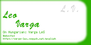 leo varga business card